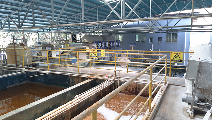 重金屬廢水處理方案